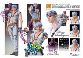 ringo_wf2025w_01 ringo_wf2025w_01