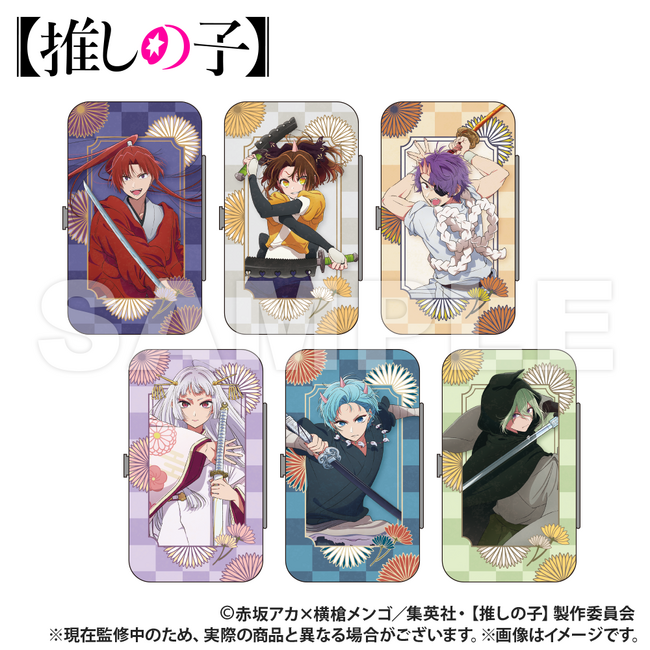 【推しの子】より、グッズの新規取り扱いを開始!