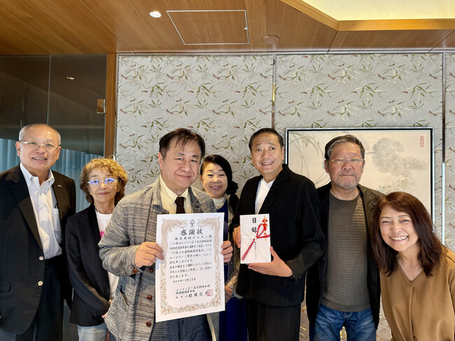 エンジン01文化戦略会議「動物愛護委員会」への寄付金贈呈について