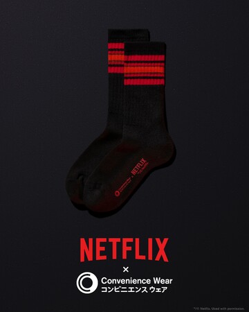 ファミリーマートオリジナルアパレルブランド「コンビニエンスウェア」からNetflixとのコラボレーションアイテムが新発売！～Netflixロゴのグラデーションをボーダー柄で表現～