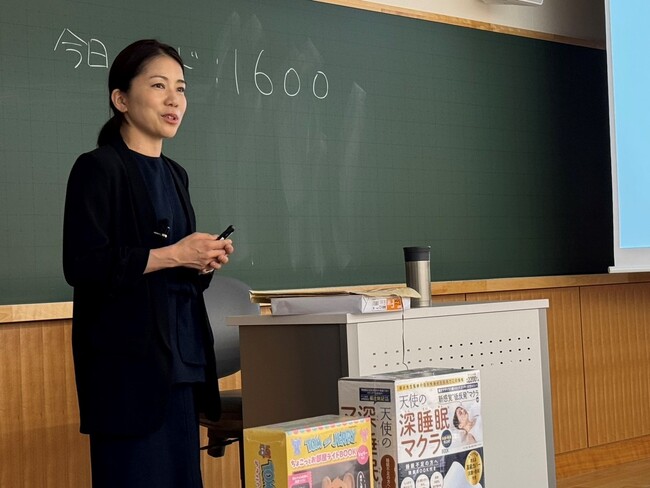 【大学生が行きたくなる『外食チェーン向けノベルティ』とは？】宝島社が大妻女子大学でキャリア教育授業を実施！