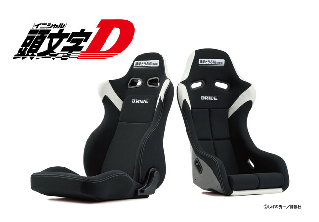 大人気マンガ『頭文字D』とのコラボレーションモデル「ZETAIVClassic×藤原とうふ店Ver.」「EUROSTERII×藤原とうふ店Ver.」発売！