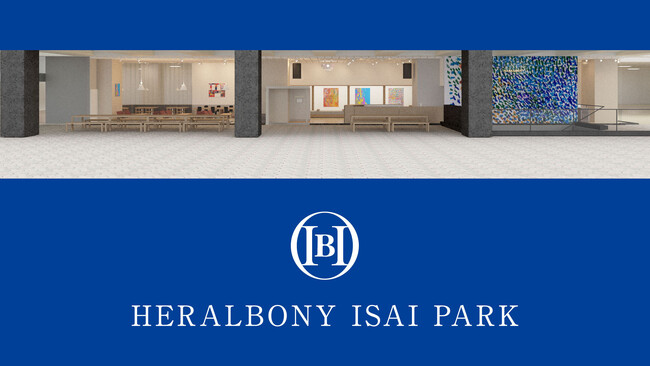 HERALBONY旗艦店「ISAI PARK」が岩手・盛岡に来春オープン決定！