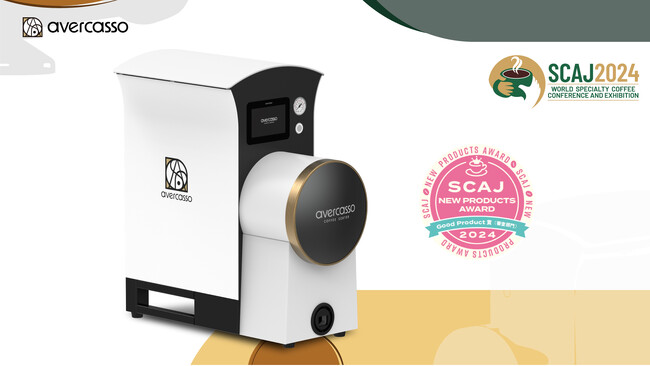 SCAJ2024 Good Product賞（審査部門）を受賞！avercassoコーヒー生豆AI自動選別機 CS Lite