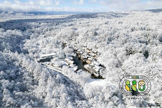 【星のや軽井沢】静寂に包まれる冬の軽井沢で、クマと人との共存を識る2泊3日のエコツアー「軽井沢ネイチャーステイ-冬-」開催｜期間 : 2024年12月1日～2025年2月28日