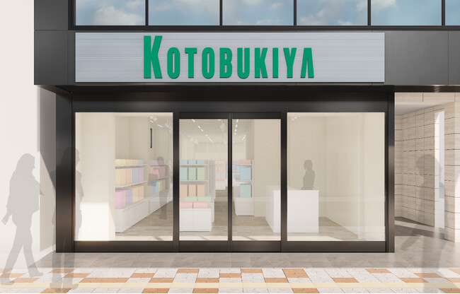 大阪地区2店舗目の直営店「コトブキヤなんば」2024年11月15日（金）にオープン
