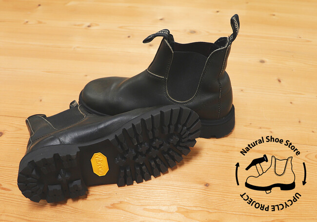 シューズリペア事業を活かしたリセールプロジェクト「Natural Shoe Store UPCYCLE PROJECT」を開始