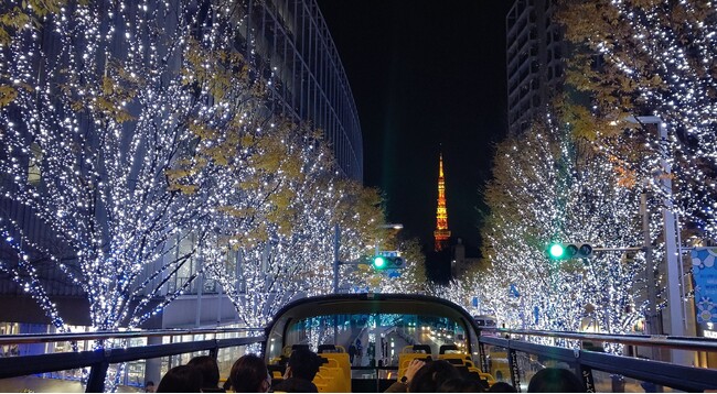 スカイバス東京20周年企画第１弾【期間限定】クリスマスイルミネーションコース『帝国ホテル 東京シャンパンセットチケット付きプラン』スタート！