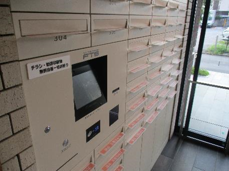 株式会社ユーキャンパス、全国約1000棟・53,000戸の学生マンションを活用した新広告メニューを開始