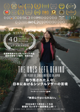 ポスター ポスター