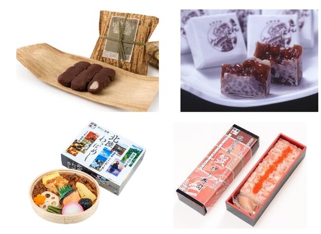 エキナカ地域フェア「MEGURIP（めぐりっぷ）」イベント「いしかわ産直市」開催！期間は10月31日（木）～11月4日（月・祝）