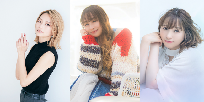 今井麻美、立花理香、MoeMi人気声優アーティスト３人によるX'masカバーアルバム2024年12月12日（木）リリース決定！