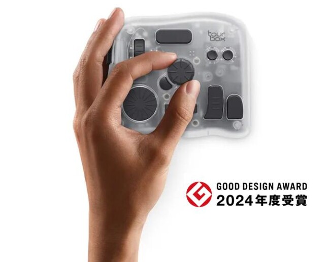 iPadとPC対応のクリエイティブソフトコントローラー「TourBox Elite Plus」が2024年度のグッドデザイン賞を受賞！