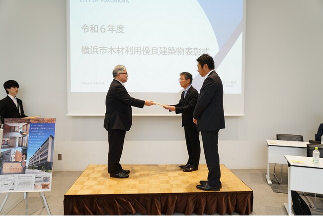 「KNOCKS（ノックス）ゆめが丘」が木材利用優良建築物に表彰されました