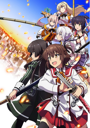 11月16日（土）池袋HUMAXシネマズにて『刀使ノ巫女』上映会～篝火を絶やすな！～の開催が決定！