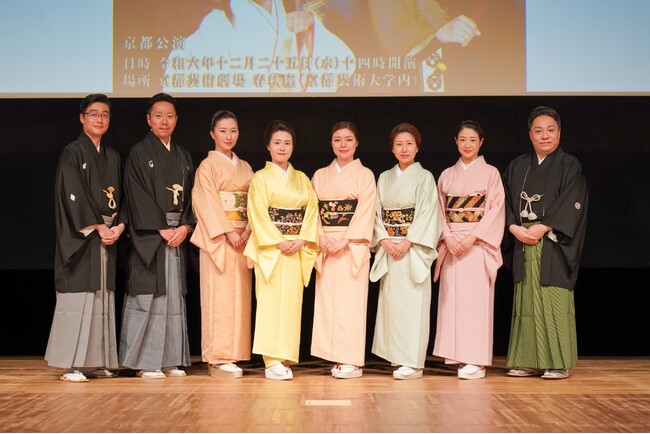 京都芸術劇場 春秋座 芸術監督プログラム 「芸術監督 藤間勘十郎の芸能講座 第一回 芸術監督vs.芸術監督」および「百華彩鳳 風花に遊ぶ 京都公演」記者会見を開催しました