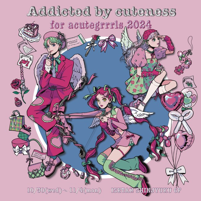 Addicted by Cuteness ～for acutegrrrls 2024～にaxes femme kawaii・Fickle Bebeの参加が決定！