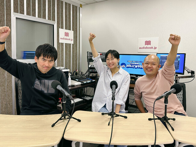 エミー賞18冠のドラマ『SHOGUN 将軍』プロデューサー・宮川絵里子さんが、Podcast『下から目線のハリウッド』にゲスト出演！