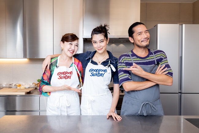 【初！女性ゲスト登場】森星、アーティストZeebra、料理家杉山絵美は小学校の先輩後輩！？秋の味覚で簡単レシピ紹介♪ Youtube動画連載「GOOD FOOD SUNDAY（グッドフードサンデー）」