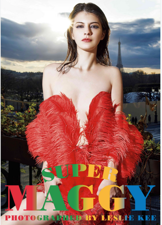 本学園の卒業生であり特別講師を務める、世界的写真家 レスリー・キーによる展示会「SUPER MAGGY写真展 PHOTOGRAPHED BY LESLIE KEE」を原宿で開催