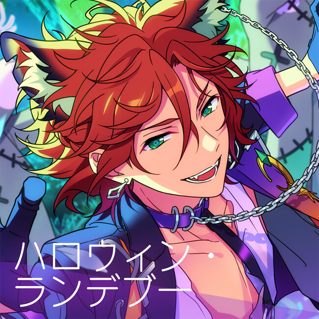 『あんさんぶるスターズ！！』MaM新曲「ハロウィン・ランデブー」10月28日（月）より全世界一斉配信開始！