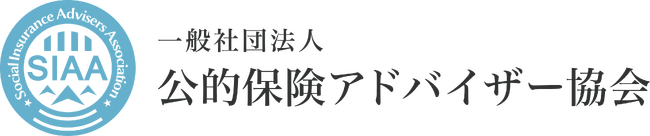 「公的保険から始まる保険サービス」の推進に向けた業務提携について