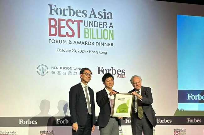Macbee Planet『Forbes Asia’s 200 Best Under A Billion』　　に初選出