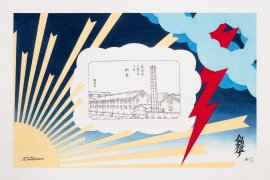 54 伏見宿 54 伏見宿