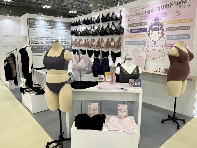 【イベントレポート】第3回 Femtech Tokyoに、下着づくり60年の株式会社いずみが出展いたしました