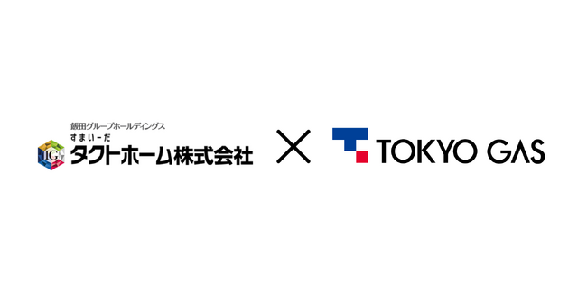 【タクトホーム】東京都内の新築住宅に太陽光発電を標準装備へ