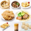 台湾グルメMENU 台湾グルメMENU