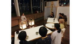 11/15(金) 茶会「鉄の色」 11/15(金) 茶会「鉄の色」