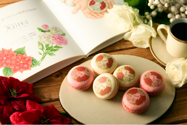 【ブールミッシュ×鴨志田和泉】ありがとうの気持ちを込めた「ピースフルマカロン」新デザインが１１月１日（金）から販売！