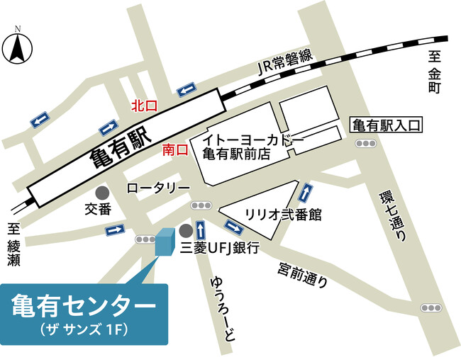 店舗の新規開設に関するお知らせ『亀有センター』を10月31日（木）にオープン