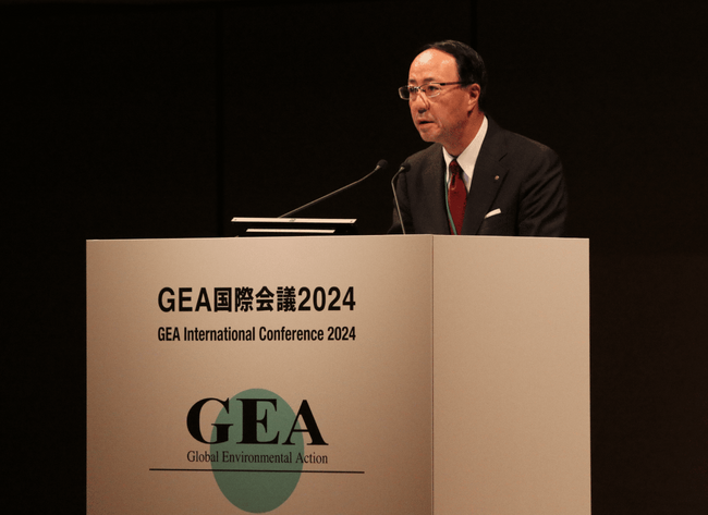 ＧＥＡ（地球環境行動会議）国際会議2024において講演