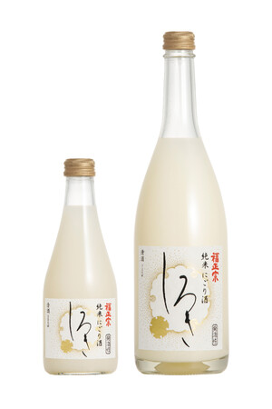 常温流通可能・発泡性の純米にごり酒が15年振りにリファイン