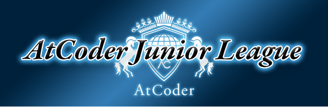 中高生向け 学校対抗競技プログラミング「AtCoder Junior League 2024 Summer」入賞校・入賞者を発表