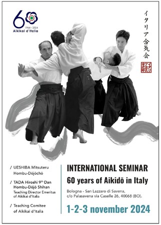 世界のマエストロ、合気道九段・多田 宏師範 (94歳) がイタリア、ボローニャにてイタリア合気会創立60周年記念講習会【11月1日～3日】