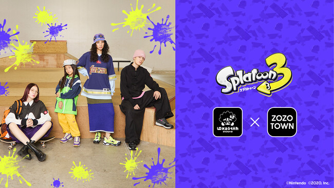 スプラトゥーン3 ゲソタウンとZOZOTOWNのコラボ第2弾！ZOZOTOWN限定のアパレルコレクションを10月30日より販売！コラボアイテムを展示するポップアップイベントを原宿で開催