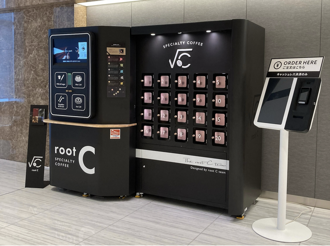 京橋エドグランにスマートコーヒースタンド root C 設置。