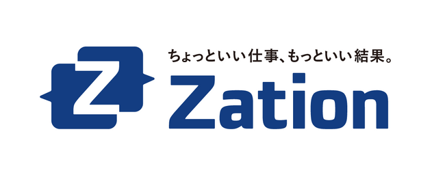 株式会社 Zationが「BIZTEL」とAIボイスボット「commubo」のスムーズな連携により、AIと人のハイブリッドオペレーションを実現