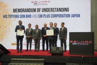 シーエムプラス、マレーシアのHIS Toyyiba社とハラール分野の覚書を締結