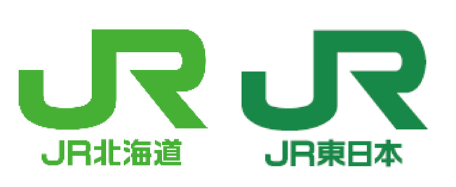 東北・北海道新幹線「新幹線eチケット（トクだ値スペシャル21）」を発売します！