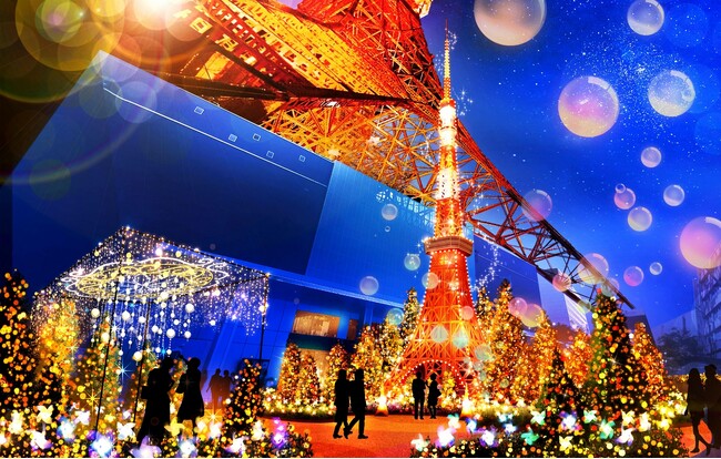 TOKYO TOWER Winter Fantasy ～Orange illumination 2024～