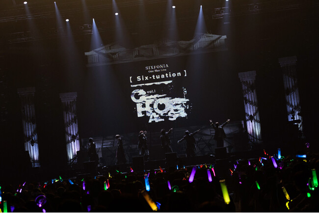 2.5次元タレントグループ「シクフォニ」がワンマンライブ『SIXFONIA One Man Live【Six-tuation】vol.I -CHAOS-』を幕張メッセにて開催
