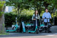 Luupと京急電鉄が連携協定を締結