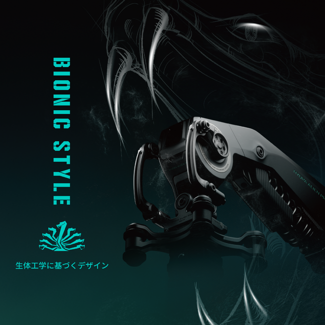 TILTA【新商品発売】10月28日（月）ダンピングコントロールシステムを搭載している 「HYDRA ALIEN PRO」 を新発売！！