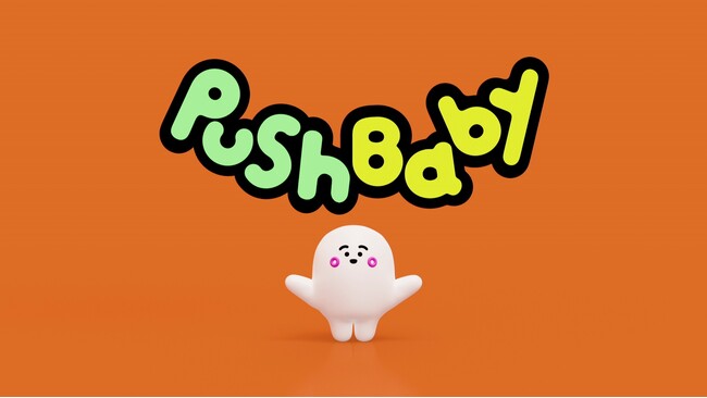 テレ東の乳幼児向け番組「シナぷしゅ」が全世界向けのグローバルYouTubeチャンネル「PushBaby」を新たに始動！