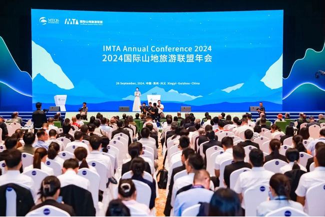 国際マウンテンツーリズムの新たな旅路に向けて手を携え、IMTA年次総会2024が成功裏に開催