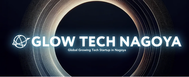codeless technology 株式会社が「GLOW TECH NAGOYA」のGlobal Mindset Programを無事に終了